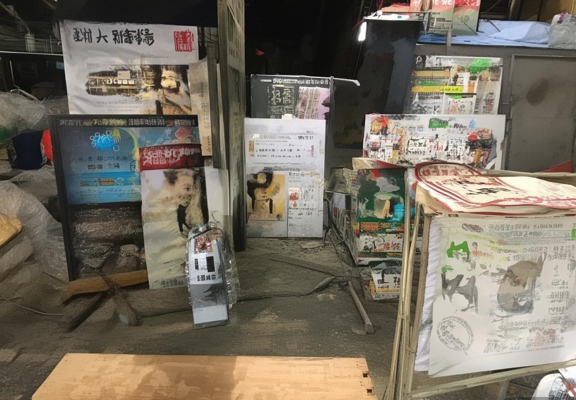 付豪：从平凡到卓越的奋斗之路与人生哲学